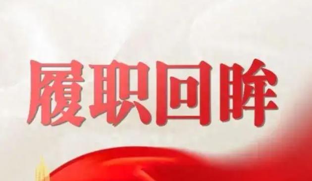凝心聚智 奮力書(shū)寫(xiě)精彩答卷——住陜?nèi)珖?guó)政協(xié)委員2023年履職回眸