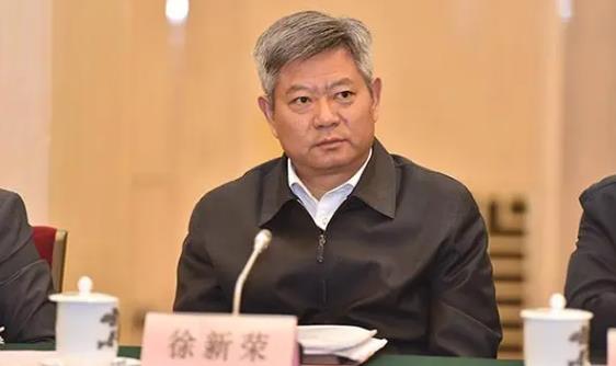 住陜?nèi)珖?guó)政協(xié)委員、陜西省政協(xié)主席徐新榮：深入學(xué)習(xí)貫徹習(xí)近平法治思想 推動(dòng)訴源治理改革走深走實(shí)