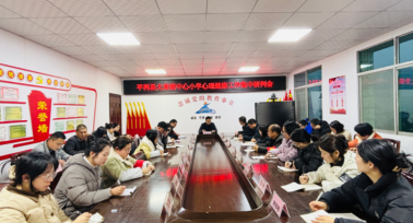 平利縣大貴鎮(zhèn)中心小學通過“七個一”活動夯實心理健康教育