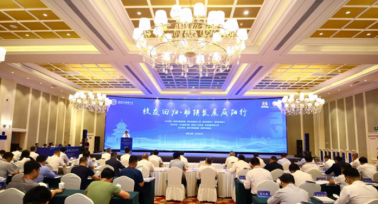 2025年秦商大會“校友回歸·助陜發(fā)展”專題活動在咸陽舉辦