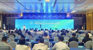 蘇陜東西部企業(yè)家創(chuàng)新發(fā)展對接活動舉行