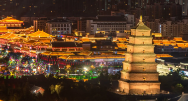 陜西省旅游住宿業(yè)數(shù)智化發(fā)展大會(huì)在西安召開(kāi)