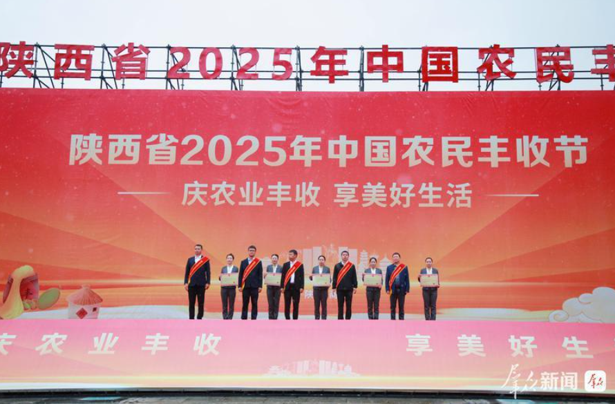 202509232331571265.jpg 2.jpg