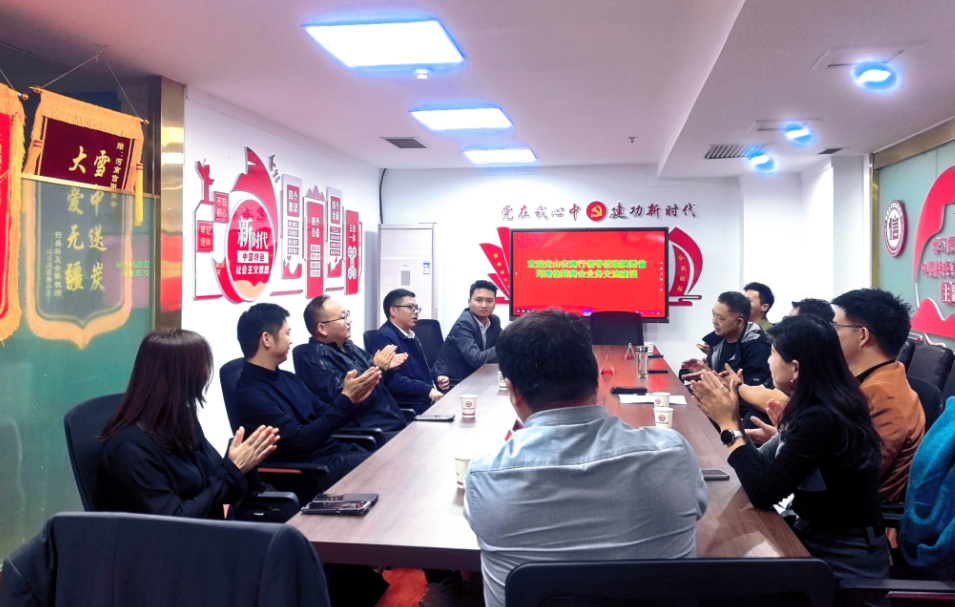 202510112038318117.jpg 1.jpg