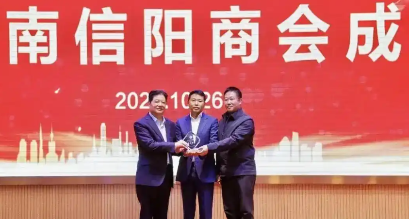 202510281153321259.jpg 3.jpg