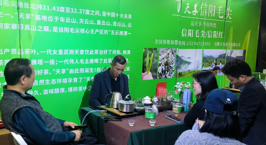 202511010042037274.jpg 202511010042037274.jpg