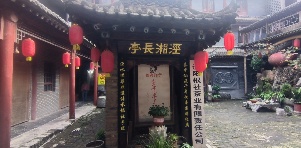 202511040009075636.jpg 202511040009075636.jpg