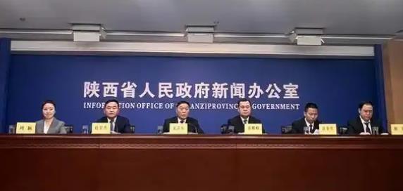 陜西省登記社會(huì)組織30290家 五年來(lái)清理低效、無(wú)效社會(huì)組織2549家