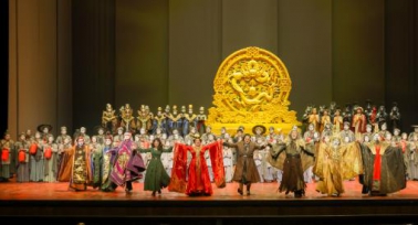 第十一屆絲綢之路國際藝術(shù)節(jié)閉幕