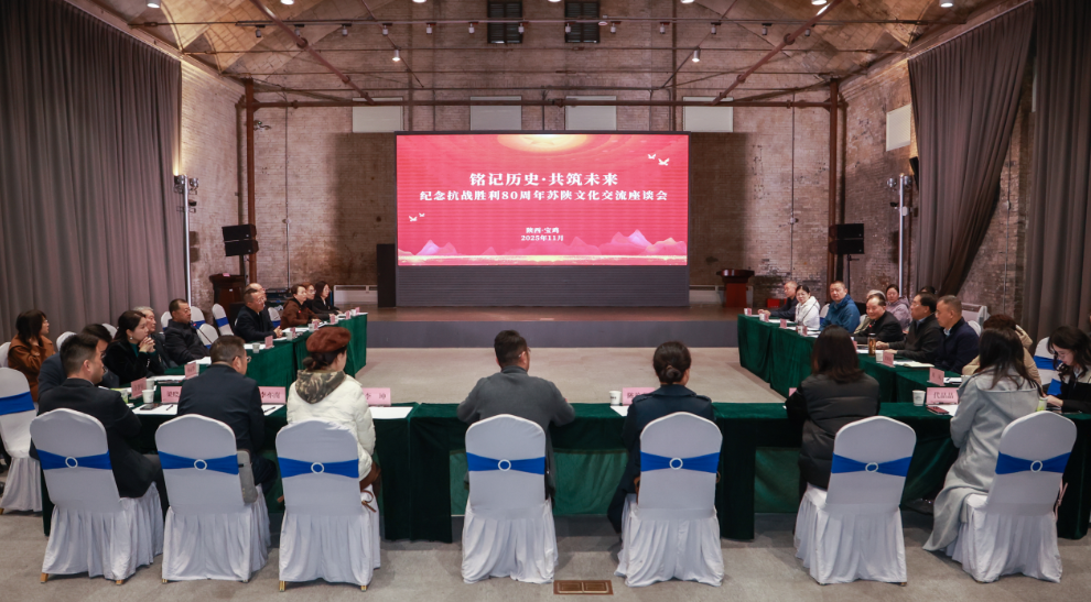 202511122025183390.jpg 1.jpg