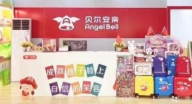 搶占未來十年財富風口！貝爾優(yōu)能AI托管城市合伙人招募全面啟動