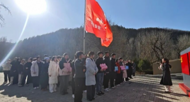 西安培華學院開展“到延安去?三秦學子圣地行”紅色實踐研學活動