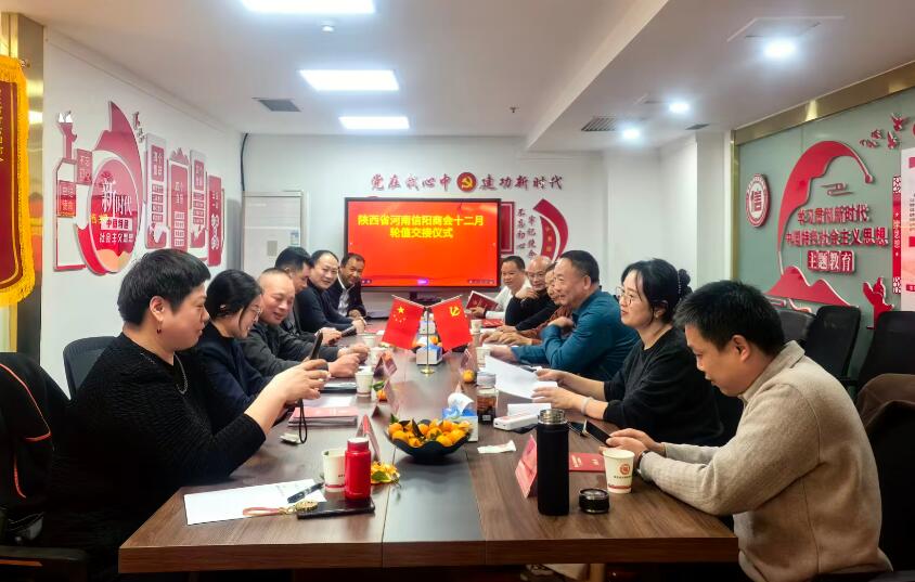 202512112318267935.jpg 1.jpg