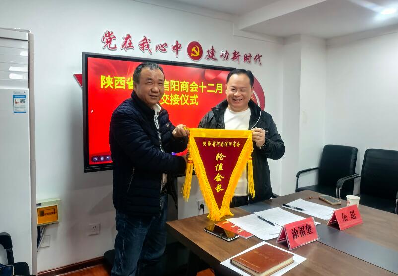 202512112318442167.jpg 2.jpg