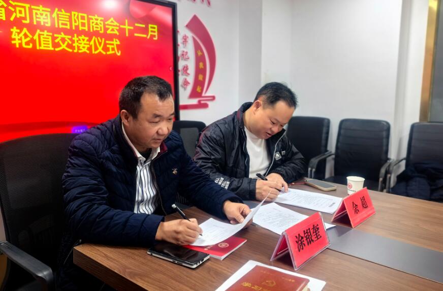 202512112318572821.jpg 3.jpg