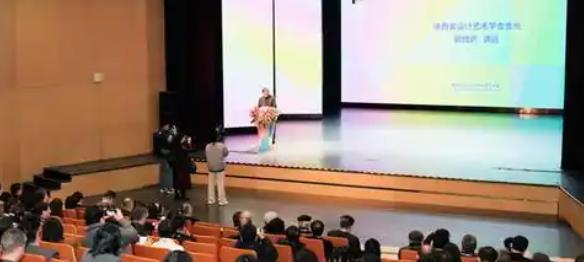 陜西省設(shè)計(jì)藝術(shù)學(xué)會(huì)在西安成立