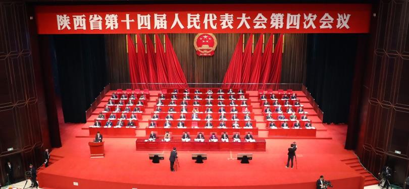 聚焦2026陜西兩會｜800字速覽陜西省政府工作報告