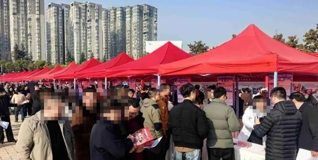 陜西省2026年春風(fēng)行動(dòng)暨就業(yè)援助季活動(dòng)啟動(dòng)